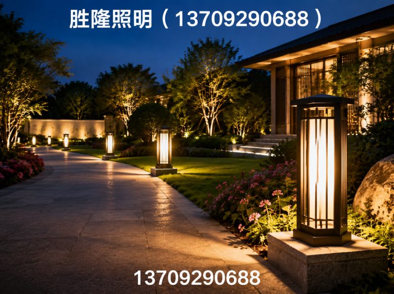 陕西陕西路灯厂家展示图